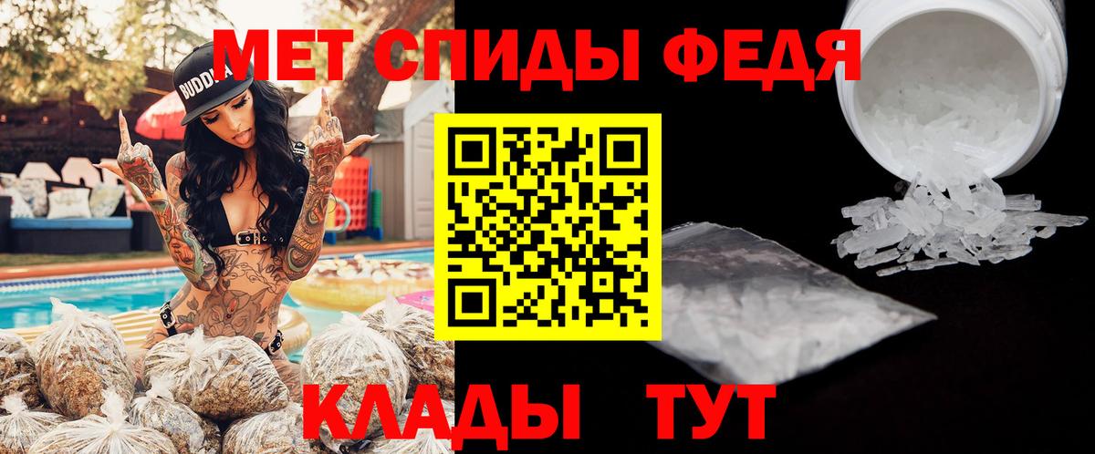 Метадон Карталы