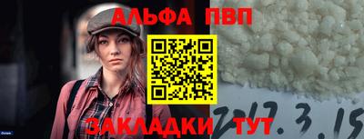 гашиш Кандалакша