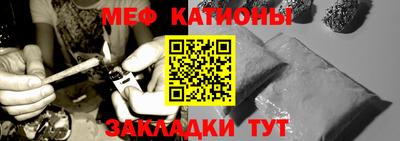 ECSTASY Кимры