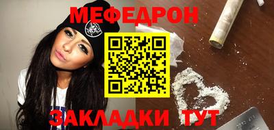 гашиш Кандалакша