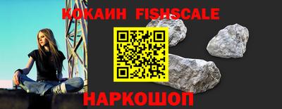 гашиш Кандалакша