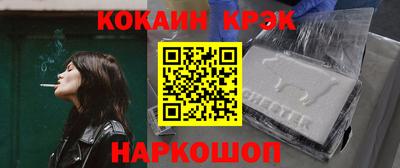 MDMA Химки