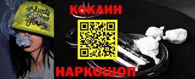 MDMA Химки
