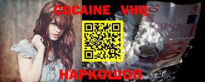 гашиш Кандалакша