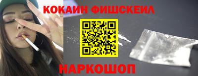 гашиш Кандалакша