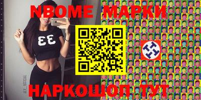 ECSTASY Кимры
