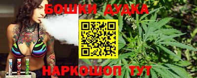 mdpv Камышлов