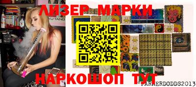 гашиш Кандалакша