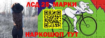 мефедрон Хасавюрт