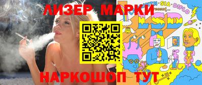 мет Кингисепп