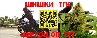 сатива Кинель