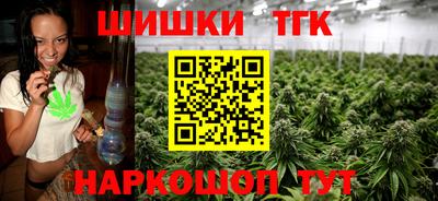 мефедрон Хасавюрт