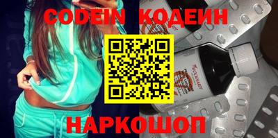 MDMA Химки