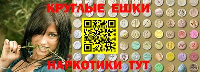 стафф Канаш