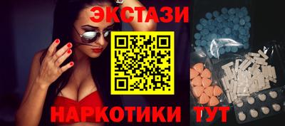 mdpv Камышлов