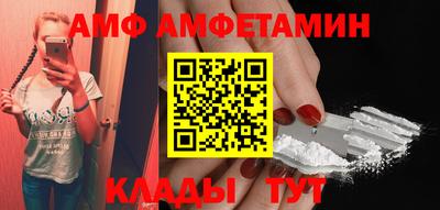 гашиш Кандалакша