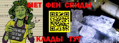 стафф Канаш