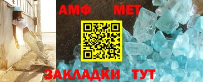 mdpv Камышлов