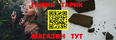 mdpv Камышлов