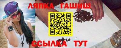 mdpv Камышлов