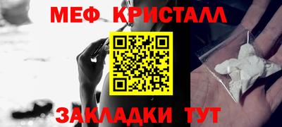 гашиш Кандалакша