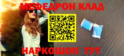 гашиш Кандалакша