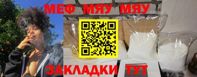 гашиш Кандалакша