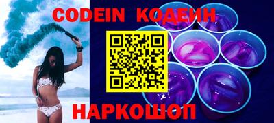 ECSTASY Кимры